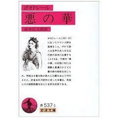 ���̉� (��g���� �� 537-1)