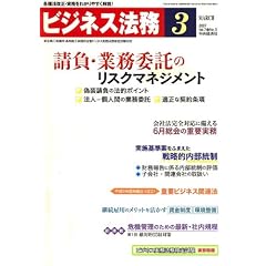 �r�W�l�X�@�� 2007�N 03���� [�G��]