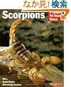 Scorpions: Everything About Purchase, Care, Feeding, and Housing (Complete Pet Owner's Manual)
