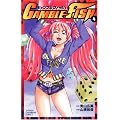 GAMBLE FISH 4 (���N�`�����s�I���E�R�~�b�N�X)
