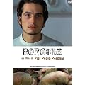 �؏��� �j���[�}�X�^�[�� [DVD]