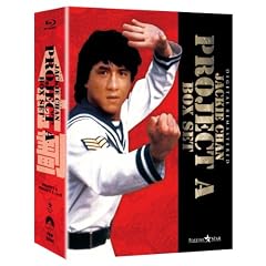 �v���W�F�N�gA�@Box Set [Blu-ray]