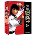 �v���W�F�N�gA�@Box Set [Blu-ray]