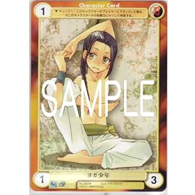 ���K���N (illust.�i�i�n�����E) �A�N�G���A���G�C�W ���a�̔t �����뎯 �� �A���R���� No.2926
