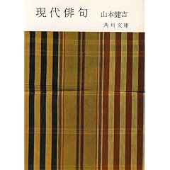 ����o�� (�p�앶�� �� 149-3)
