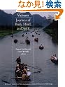 Vietnam: Journeys of Body, Mind, and Spirit