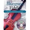 Teach Yourself Bluegrass Fiddle