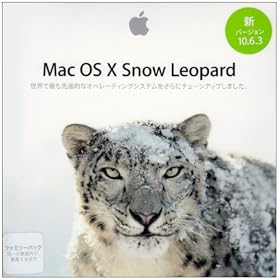 MAC OS X 10.6.3 SNOW LEOPARD �t�@�~���[�p�b�N