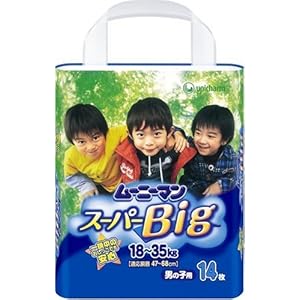 【クリックで詳細表示】ムーニーパンツ スーパービッグ 男の子用 14枚