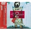 CLIPS2~Video Collection 1996-1998~ [DVD]