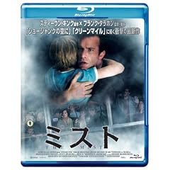 �~�X�g [Blu-ray]