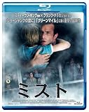 �~�X�g [Blu-ray]