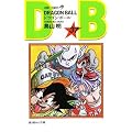 DRAGON BALL 37 (�W�����v�E�R�~�b�N�X)