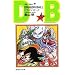 DRAGON BALL 37 (�W�����v�E�R�~�b�N�X)