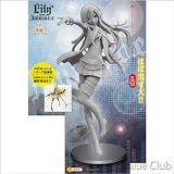 �y�������z Lily from anim.o.v.e �v���~�A���t�B�M���A�t�����[�ɂ��