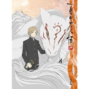 �ĖڗF�l�� ��@1�y���S���Y����Łz [Blu-ray] (Amazon)
