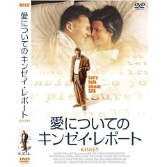 ���ɂ��ẴL���[�C�E���|�[�g [DVD]