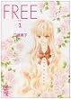FREE 1 (�u�k�Ж��敶�� �� 8-16)