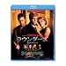 ���E���_�[�Y [Blu-ray]