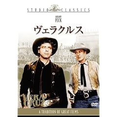 ���F���N���X [DVD]