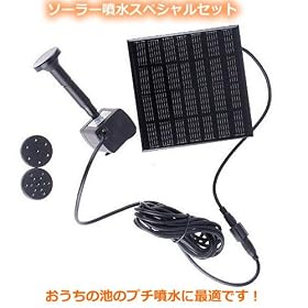 �\�[���[�~�j�����X�y�V�����Z�b�g ����̃v�`��������ɍœK�B[a242]