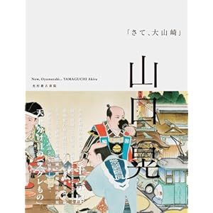 ���āA��R��