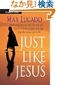 Just Like Jesus