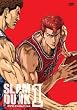 SLAM DUNK DVD�R���N�V���� VOL.1