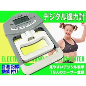 ���f�W�^�����͌v�����O�r�[/����/���o/�_��/�S���t���⁚EH101-SL