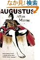Augustus (Sceptre 21's)