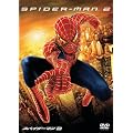 �X�p�C�_�[�}��TM2 �f���b�N�X�E�R���N�^�[�Y�E�G�f�B�V����(2���g) [DVD]