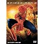 �X�p�C�_�[�}��TM2 �f���b�N�X�E�R���N�^�[�Y�E�G�f�B�V����(2���g) [DVD]