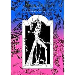 AQUIRAX UNO POSTERS 1959�]1975�\�F�숟���60�N��|�X�^�[�W