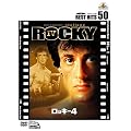 ���b�L�[4 [DVD]