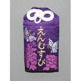 �y�����ё܎�i���j�z��t�����ё�Ђŗǉ����A���F�肵�������ł��B