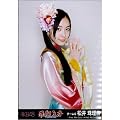 AKB48�������ʐ^ ���ē���t���C���O�Q�b�g����Ձy����엝�ށz
