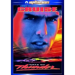 �f�C�Y�E�I�u�E�T���_�[ [DVD]
