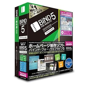BiND for WebLiFE 5 �v���t�F�b�V���i�� Macintosh ����{�t��
