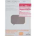 ComicStudioEX 4.0  �A�b�v�O���[�h�� for Windows