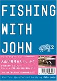 �t�B�b�V���O�E�E�B�Y�E�W����-�������� [DVD]