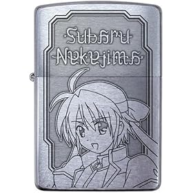 ���@���������J���Ȃ̂�StrikerS ZIPPO �X�o���E�i�J�W�}