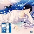 �T���Y���QCDvol.08�� ���񐶎Y��