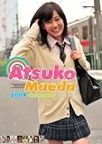 [Book] 前田敦子 2009年カレンダー