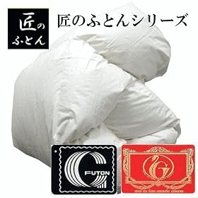 �H�ѕz�c�@�G�N�Z���S�[���h�@�z���C�g�_�b�N�_�E��90�� 1.2kg  ���{���@�V���O�������O(06361410)