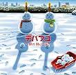 �f�p�t��~���ꎞ�ǂ���~(���񐶎Y�����)(DVD�t)