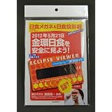 ���H���K�l&���H���e������H�|�X�^�[�t ([�o���G�e�B])