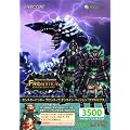 Xbox LIVE 3500 �}�C�N���\�t�g �|�C���g �����X�^�[�n���^�[ �t�����e�B�A �I�����C�� �o�[�W���� 2012�N�t�u�N�A���Z�v�X�v