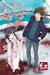 �g 6 [DVD]