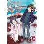 �g 6 [DVD]