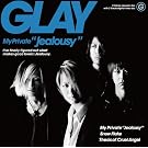My Private�hJealousy�h(DVD�t)